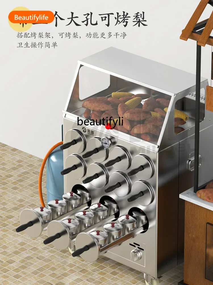 A55 Stainless Steel Firewood Sweet Potato Baking Machine Commercial Roasted Sweet Potato Stove Charcoal Gas Stall Corn