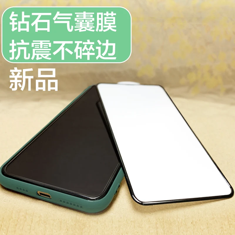 2Pcs 3D Airbag edge Bumper Tempered Glass For iPhone 18 17 17e 16e 16 15 14 Plus 13 12 Mini 11 Pro X XR XS MAX Screen Protector