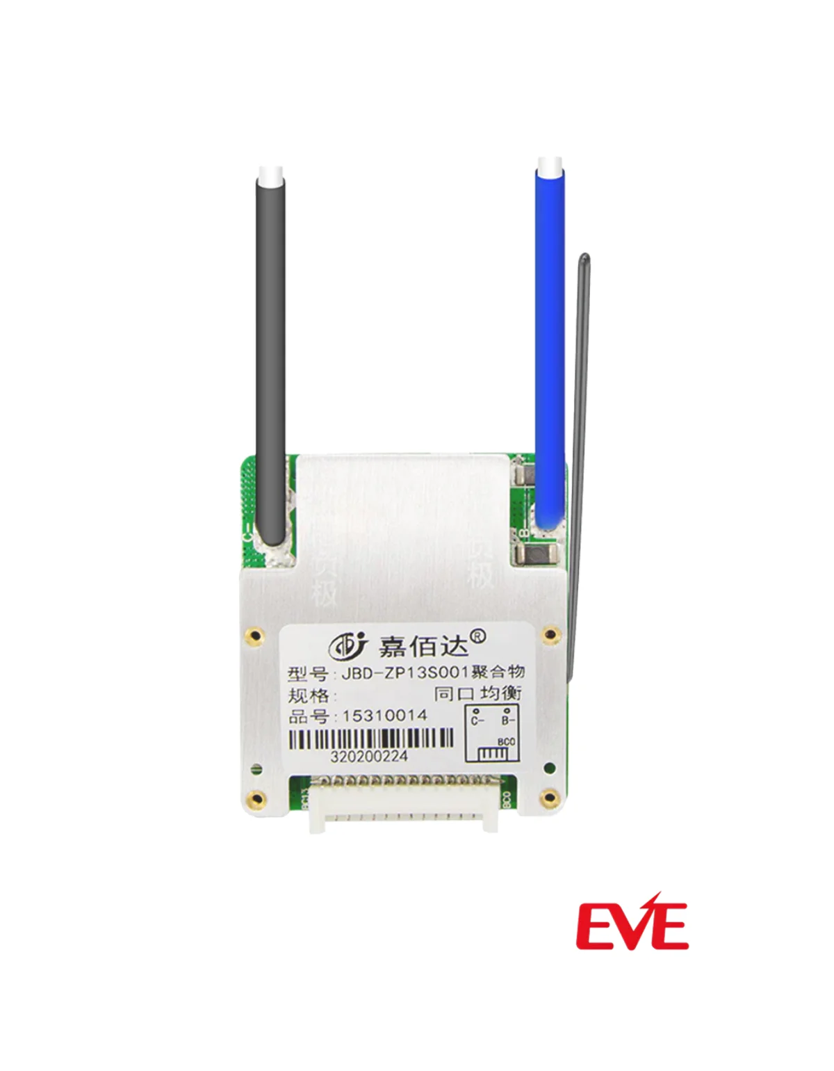 jbd-bms-intelligente-13s-20a-per-batterie-agli-ioni-di-litio-lifepo4