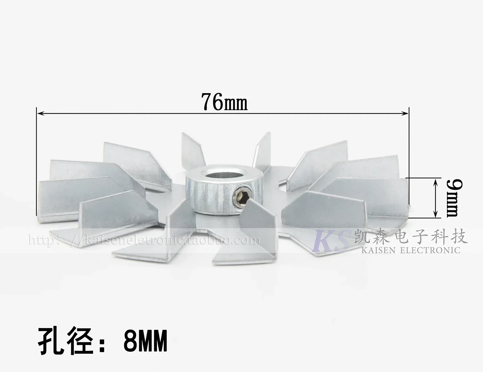 

Диаметр 76 мм * высота 9 мм, внутреннее отверстие 8 мм, высокотемпературный вентилятор двигателя, лопасть вентилятора рассеивания тепла, оцинкованный лист