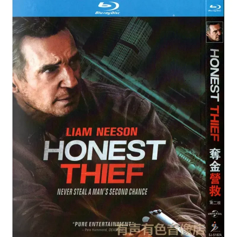 Action thriller crime movie, gold rescue high definition bd blu-ray 1 disc