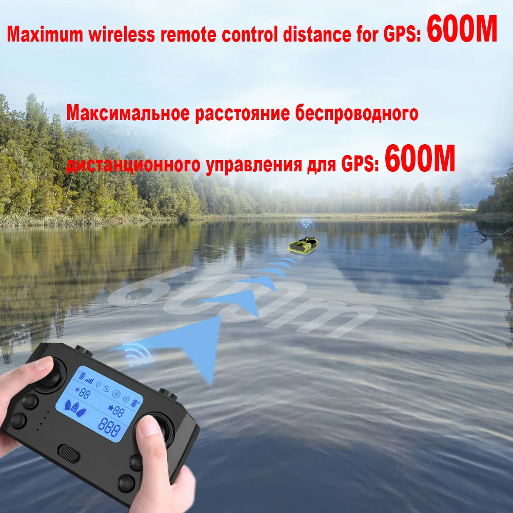 GPS Fishing Bait Ship 3 Bait Containers Lure Boat with 600M Remote Range Fishing Tools Dual Motor 2KG Loading with Night Light