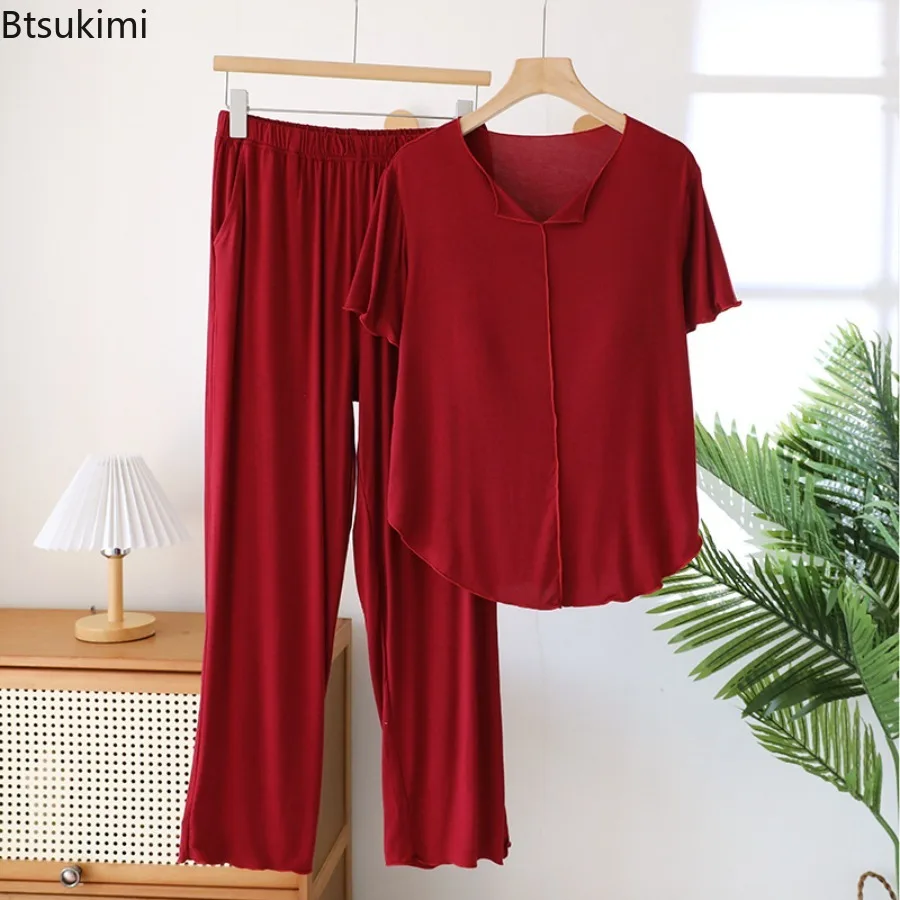 Modal Sleepwear Clothes Women's Summer Short Sleeve Tops with Chest Cushion Fashion Casual Loose Solid Color Pajamas for Women