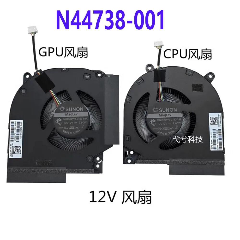 For HP VICTUS 9 16-R TPN-C169 Laptop CPU GPU Cooling Fan N44738-001 DC 12V