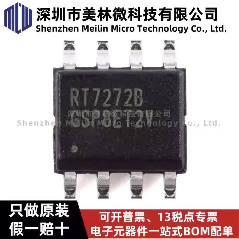 10-100pcs original RT7272BGSP SOP-8 3A 36V 500kHz synchronous buck converter chip IC in stock