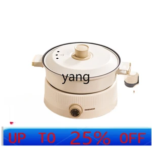 CX split mandarin duck pot hot pot household electric pot cooking and cooking integrated large capacity