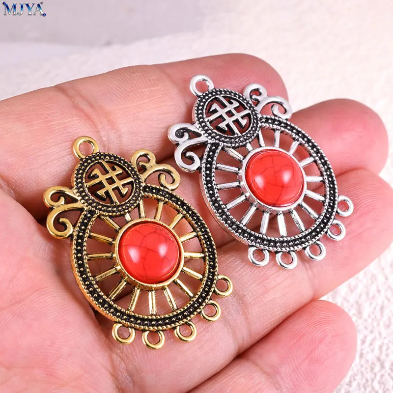 MJYA 5pcs Retro Bohemia Turquoise Connector,Multi Hole Alloy Charms For DIY Ethnic Western Ornament Jewelry Supplies Accessory