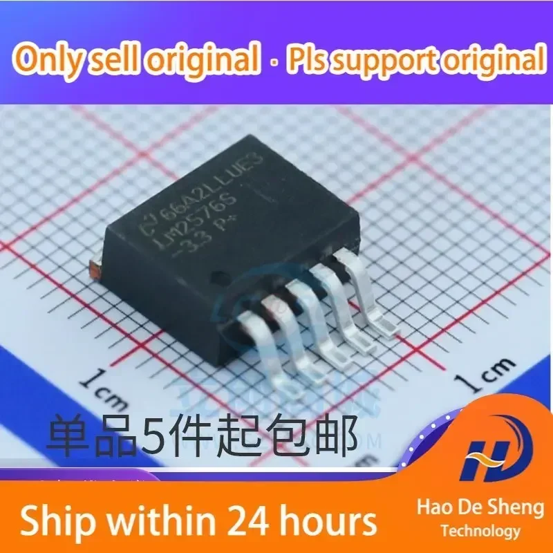10PCS/LOT LM2576SX-3.3 TO-263-5 3A Step-down Regulator LM2576S-3.3 New Original In Stock