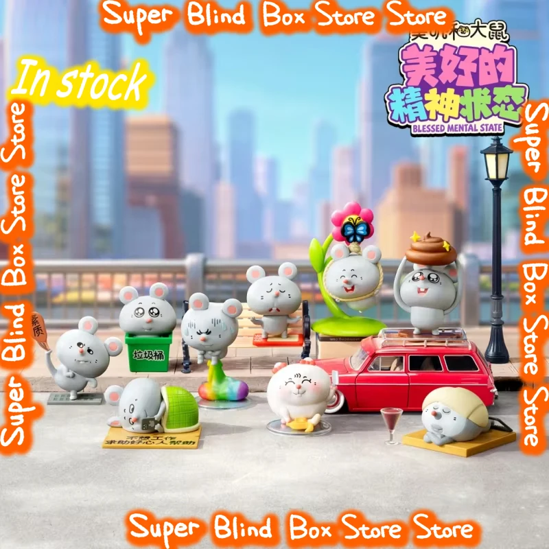 52toys Meiji y Big Rat Blessed Mental State Figura Coleccionable Adorno de Escritorio Interesante Caja Sorpresa Misteriosa Regalos