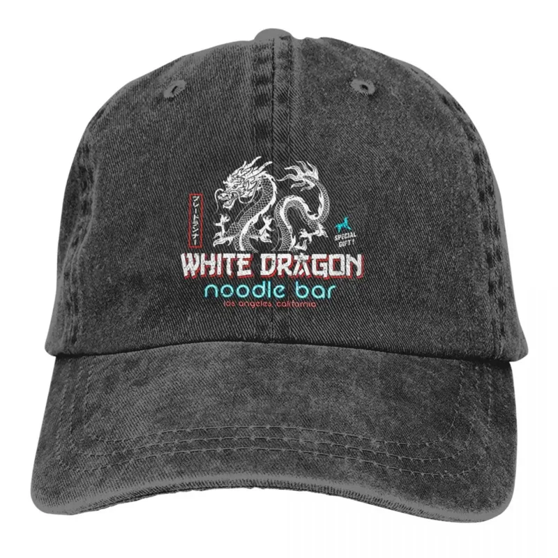 

Multicolor Hat Peaked Women's Cap Runner 2049 K Film White Dragon Noodle Bar Cool Personalized Visor Protection Hats