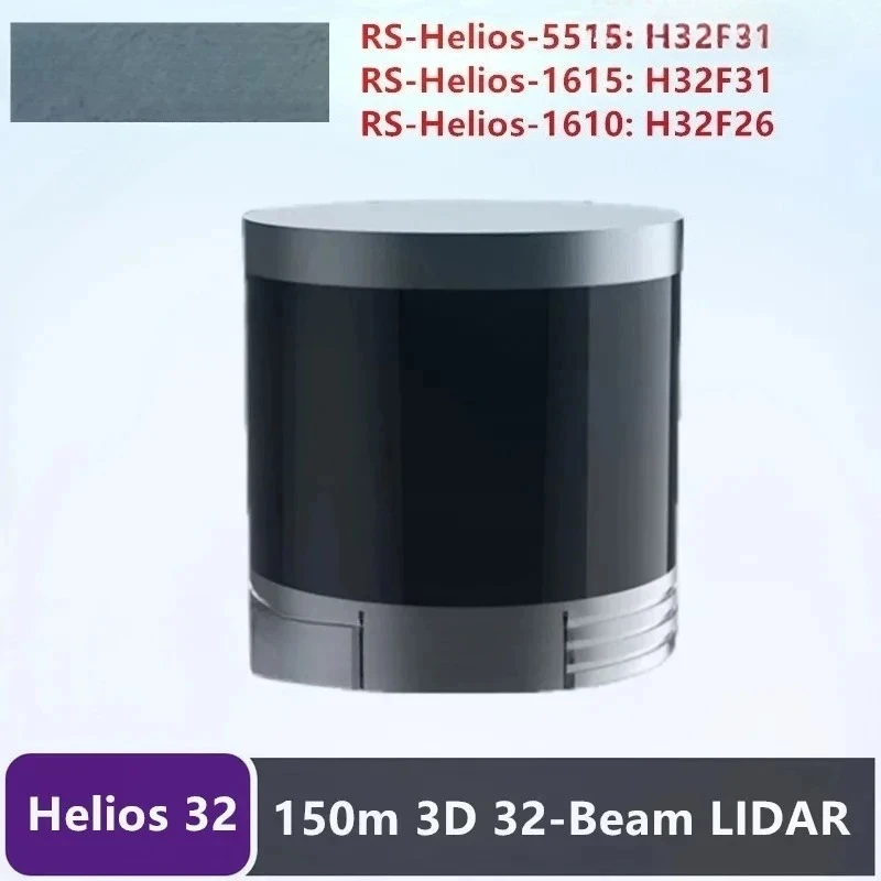 Fov 70 ° RS-Hilos-5515/Fov 31 ° RS-Hilos-1615/Fov 26 ° RS-Elios-1610 Multi line LiDAR 32 line 3D LiDAR sensor