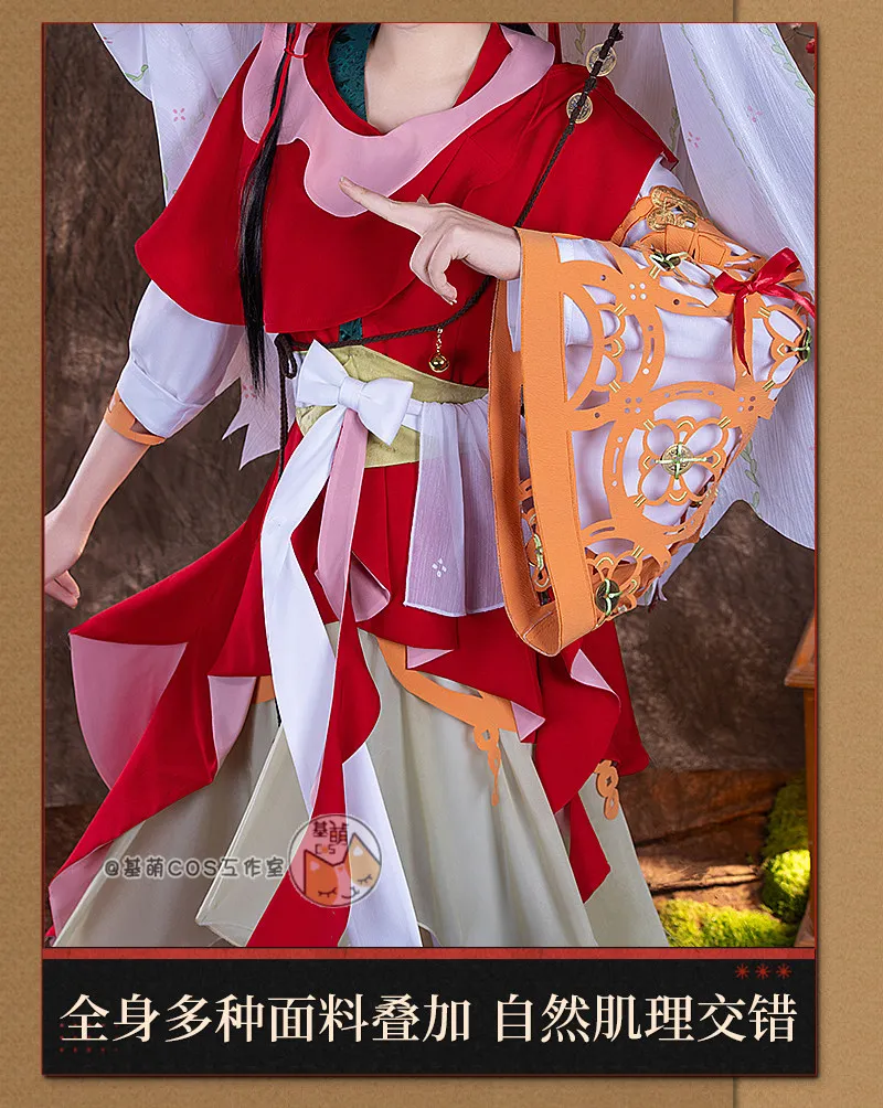 

Game Reverse:1999 Paper Heron Cosplay Costume Uniform Halloween Carnival Party Christmas Play Role Clothes Clothing