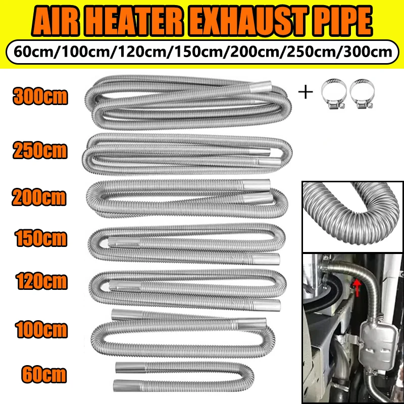 

60/100/120/150/200/250/300 см детали стояночного обогревателя из нержавеющей стали, выхлопная труба, газовый вентиляционный шланг для автомобиля, грузовика, фургона