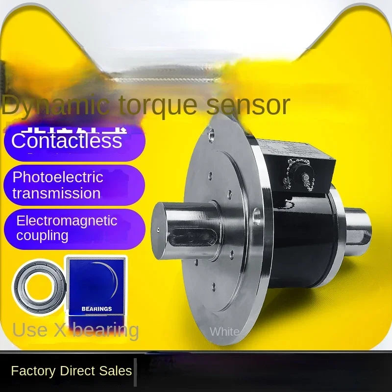 Flange Type Dynamic Torque Sensor Rotary  Rotating Motor