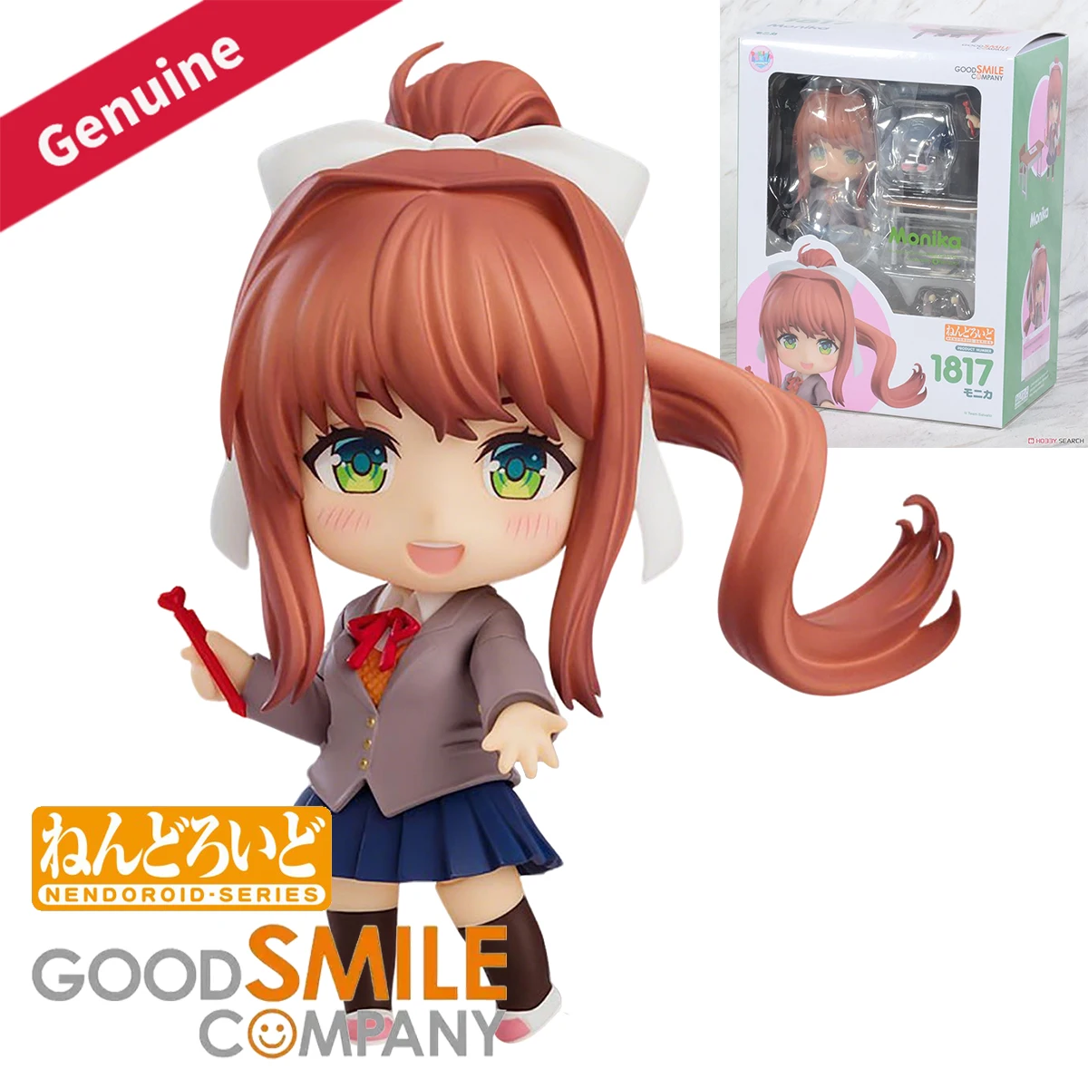 

Original Genuine Good Smile Company Action/Dolls Nendoroid (#1817) Doki Doki Literature Club! Monika Game Character Figure Gift