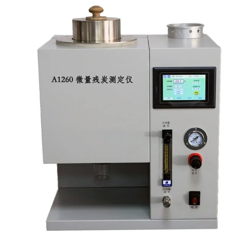 Máquina de análisis de microresiduos de carbono D4530, probador de microresiduos de carbono de petróleo, equipo de prueba de carbono residual