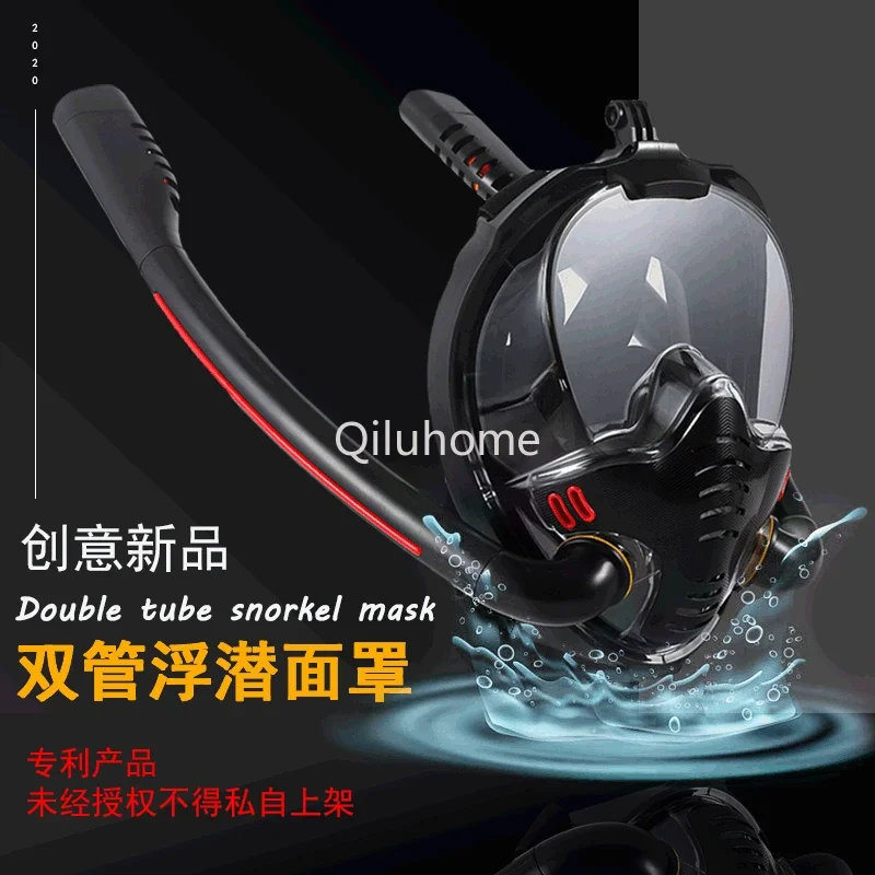 Full Face Snorkeling  Double Tube Silicone Full Dry Diving Mask Adult Swimming Mask Diving Mask