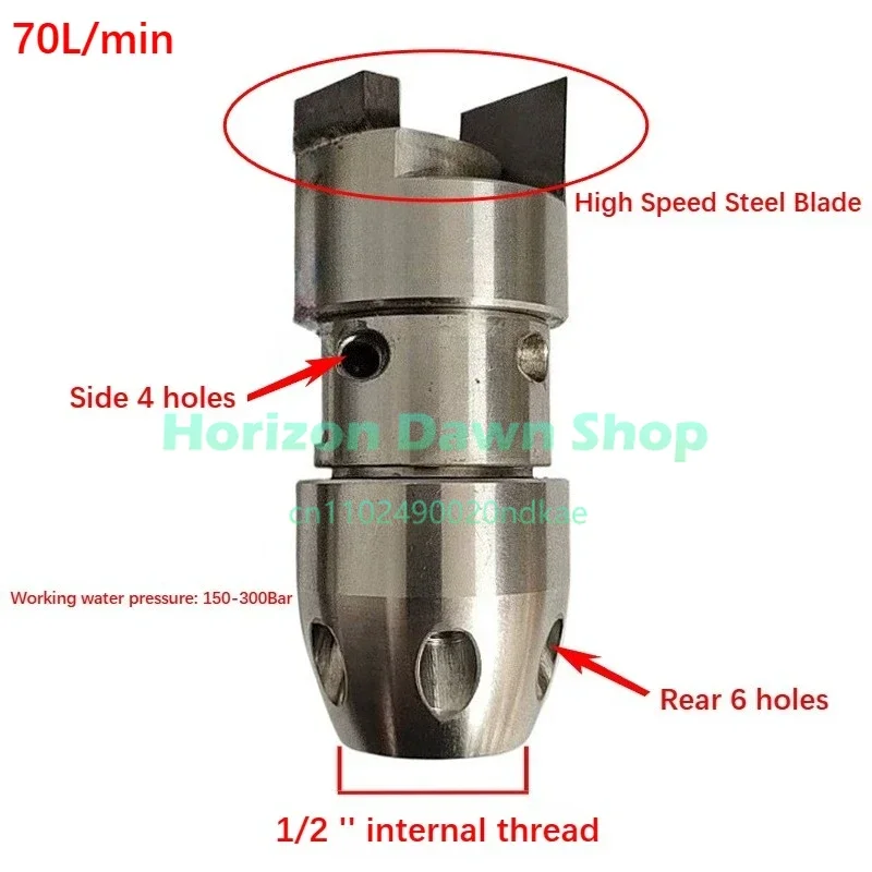 Stainless Steel High-pressure Cleaning Machine  Nozzle 40L/min High Speed Steel Blade Pipe Clea 3/8 