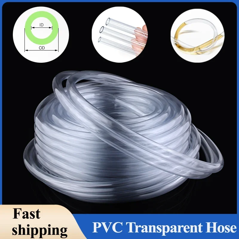 Transparent PVC Plastic Hoses High Quality Water Pump Tube Hoses Aquarium Tubing  Garden Hose 2 3 4 5 6 8 10 12 14 16 18 20 25mm
