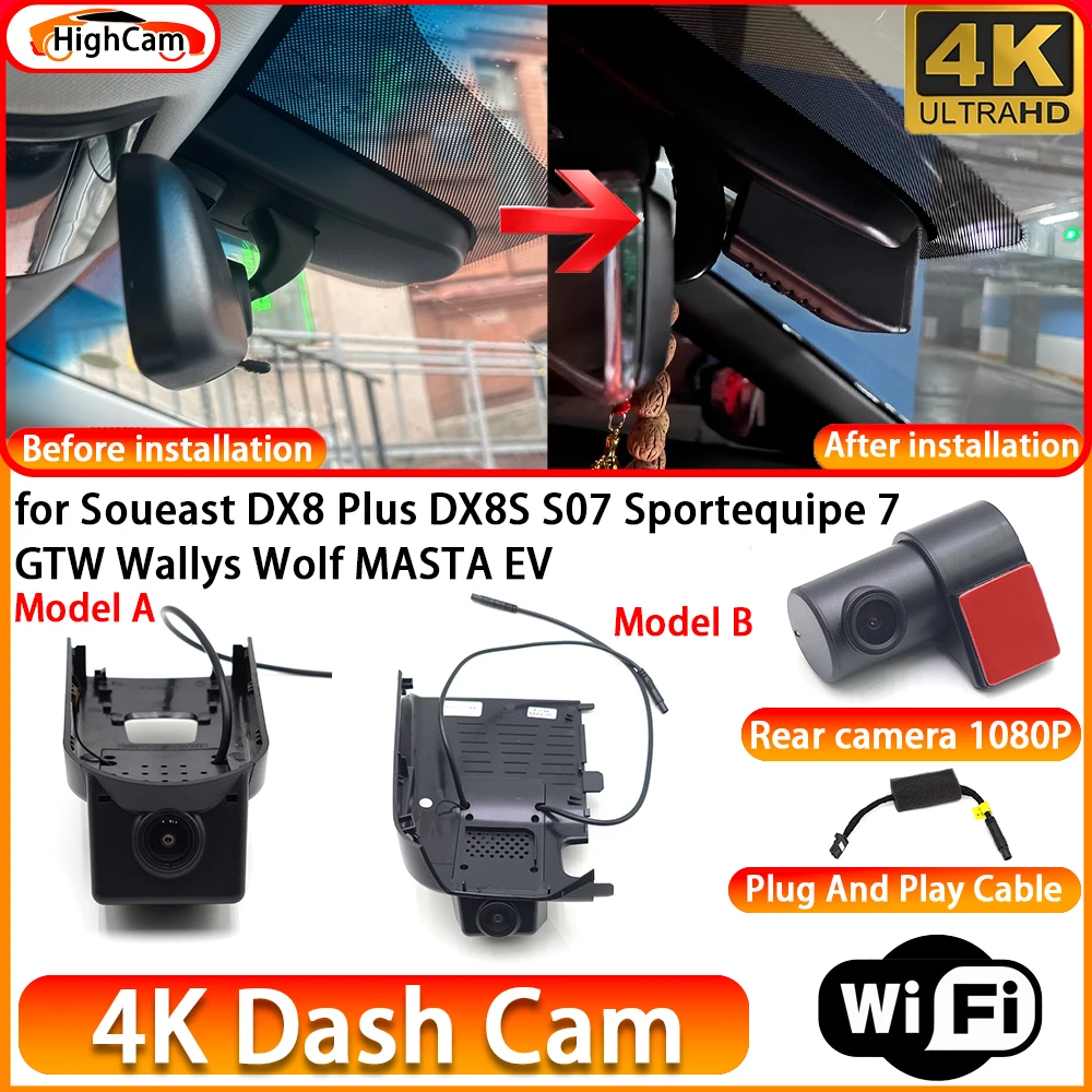 for Soueast DX8 Plus DX8S S07 Sportequipe 7 GTW Wallys Wolf MASTA EV OEM 4K DVR Dash Cam Front Rear Camera WiFi Video Recorder