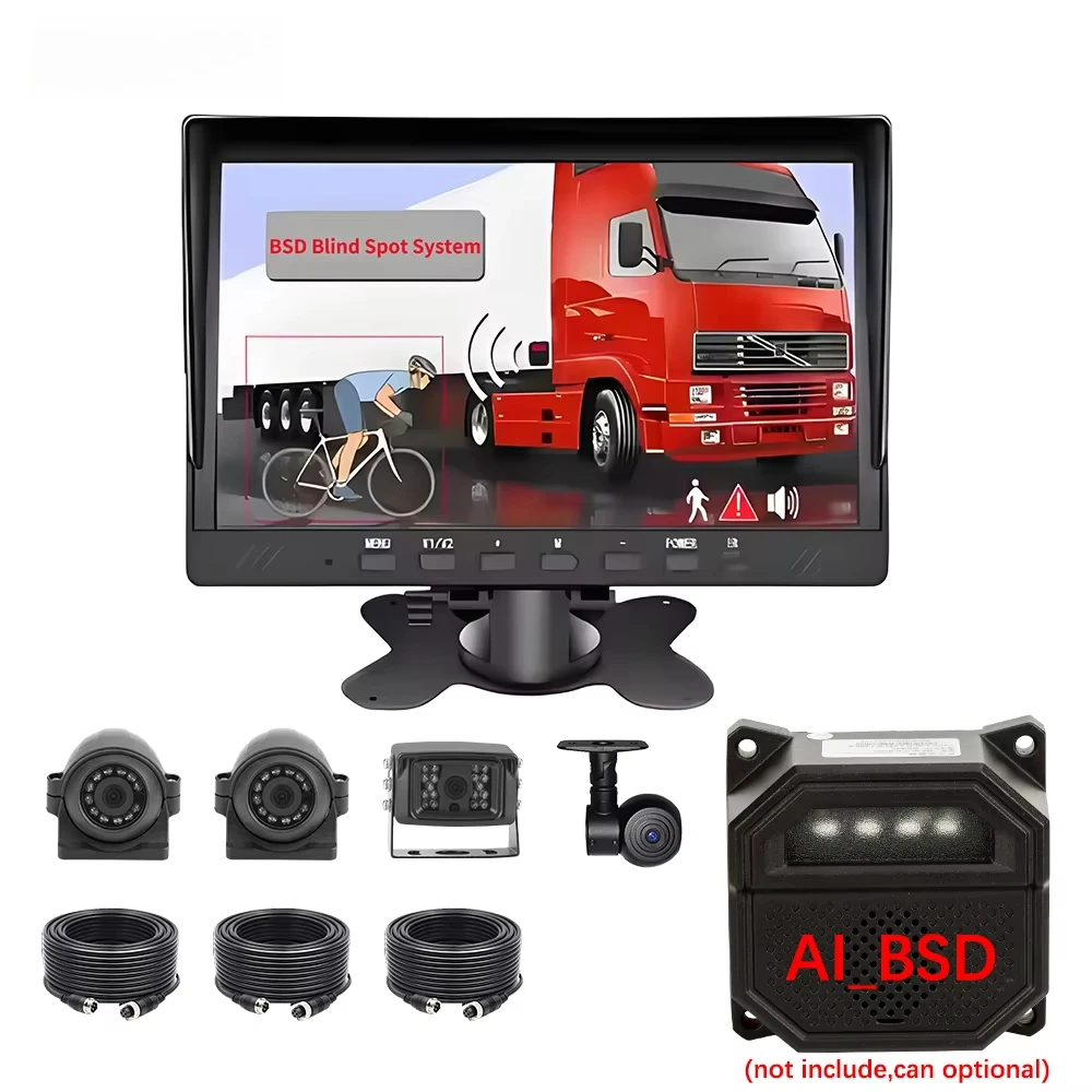 BSD Blind Spot Detection 7 Inch All In One Display System 4 Channel AHD Camera Optional MDVR For Heavy Duty Vehicles