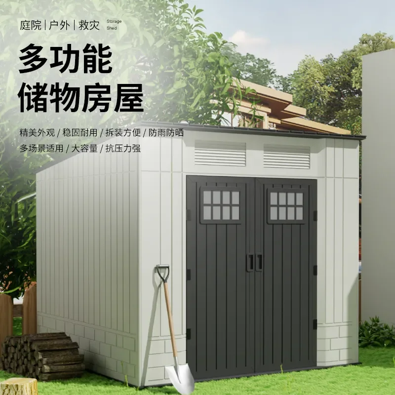 Portable HDPE Plastic Garden Tool Shed Outdoor Rainproof Storage House Modular Temporary Utility Room Easy Assembly