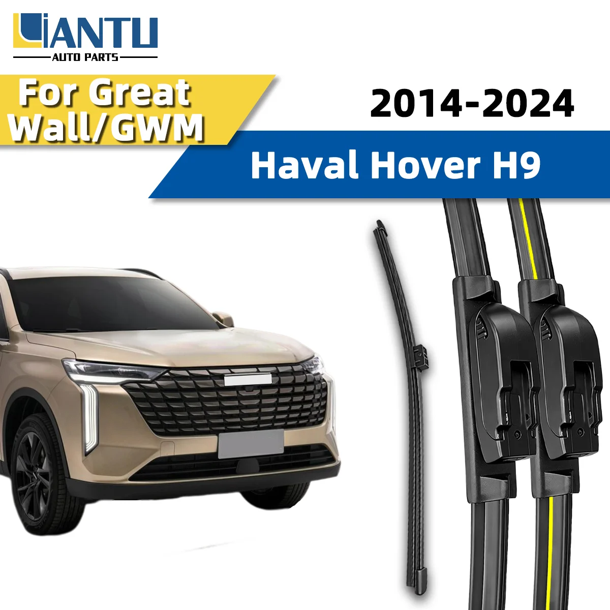 

Комплект из 3 щеток стеклоочистителя (передние и задние) для Great Wall/GWM Haval Hover H9 Tank Series 2014-2024: бесшумные, долговечные, запасные части для автомобиля