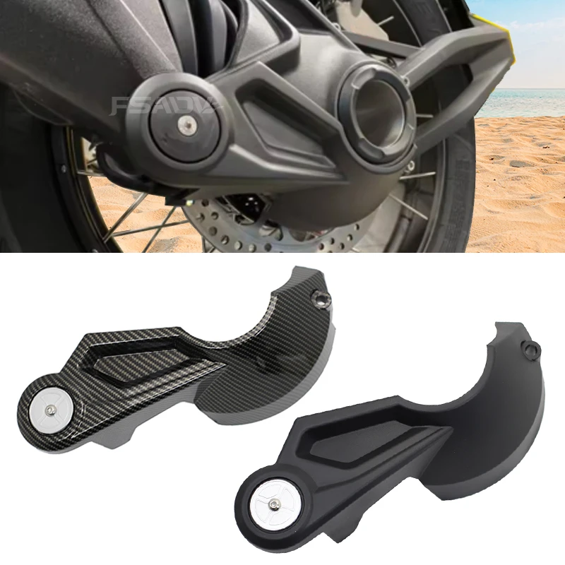 

Защита заднего приводного вала для BMW R1300GS ADV R 1300GS R 1300 GS Adventure GS1300 2023-2025 Защитная крышка кожуха передач