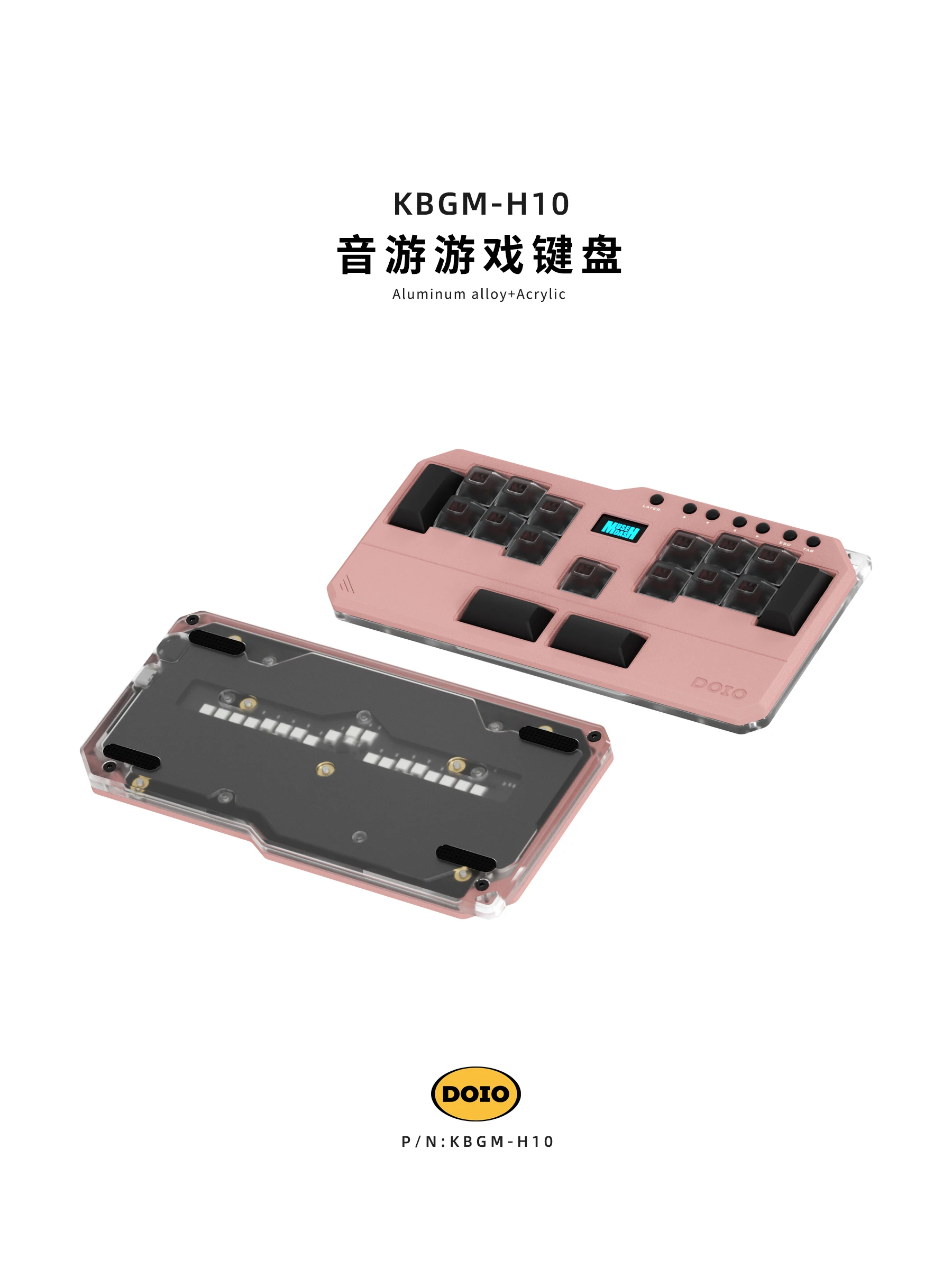 DOIO OSU/DJMAX/MuseDash/EZ2ON Mini Portable Audio Console Short Axis Aluminum Alloy Custom Hot Swap Mechanical Keyboard KBGM-H10