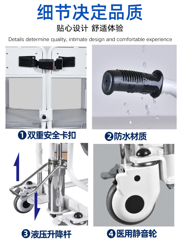 sparaliżowany podnośnik dla osób starszych, transfer opieki nad niepełnosprawnymi, wielofunkcyjny mobilny podnośnik hydrauliczny, domowe krzesło toaletowe