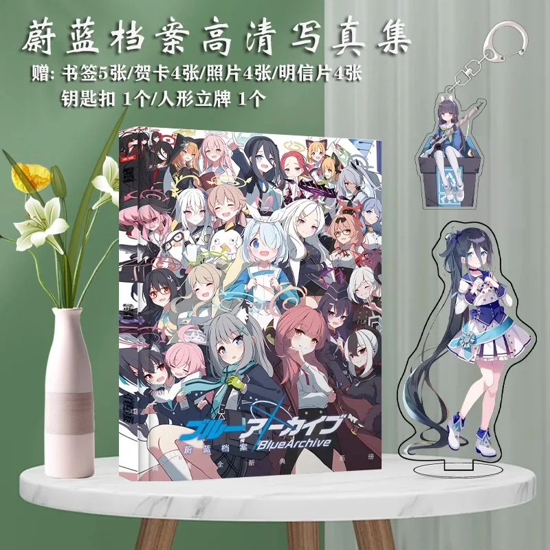 Game Blue Archive Painting Album Sunaōkami Shiroko, Takanashi Hoshino Cartoon Characters HD Photobook Cosplay Gift