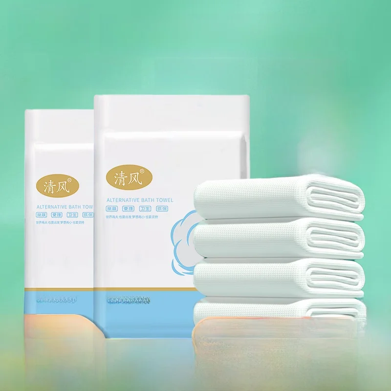 Disposable Thickened Portable Bath Towel for Travel Adult Skin-friendly Lightweight Soft Bath Towel Independently Packaged
