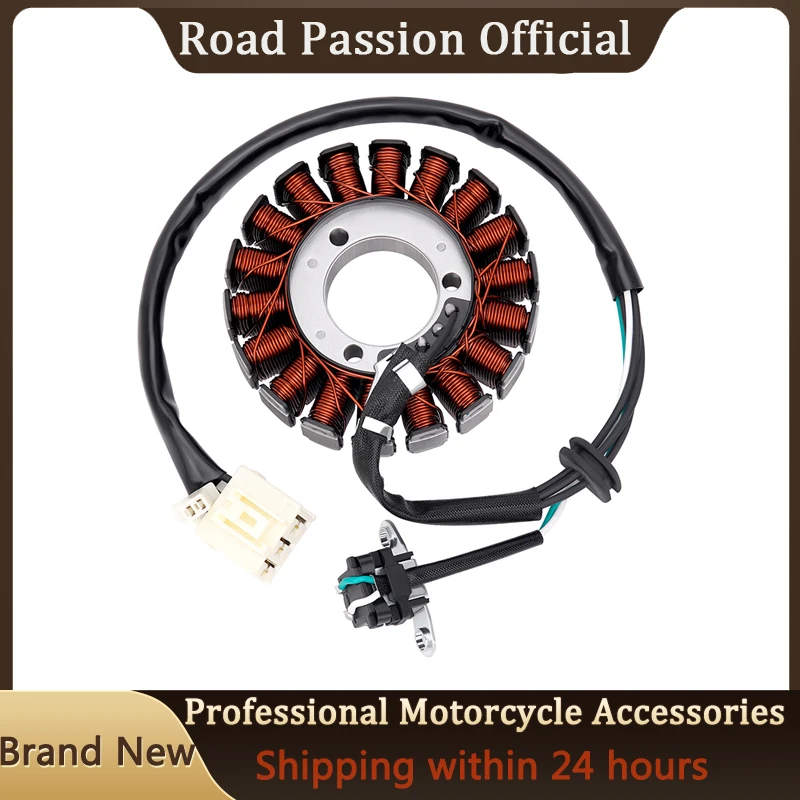 Motorcycle Generator Stator Coil Comp For Kawasaki EX250 EX300 (ABS) Ninja 250 250R 250 R 300 ABS ER250 Z250 ABS ER300 Z300 ABS