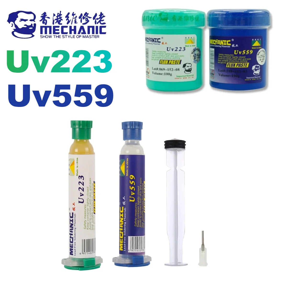 

Механик UV223/UV559, не требующая очистки, бессвинцовая флюсовая паста для печатной платы, PGA BGA SMD, ремонтный флюс для пайки, 100 г/10CC