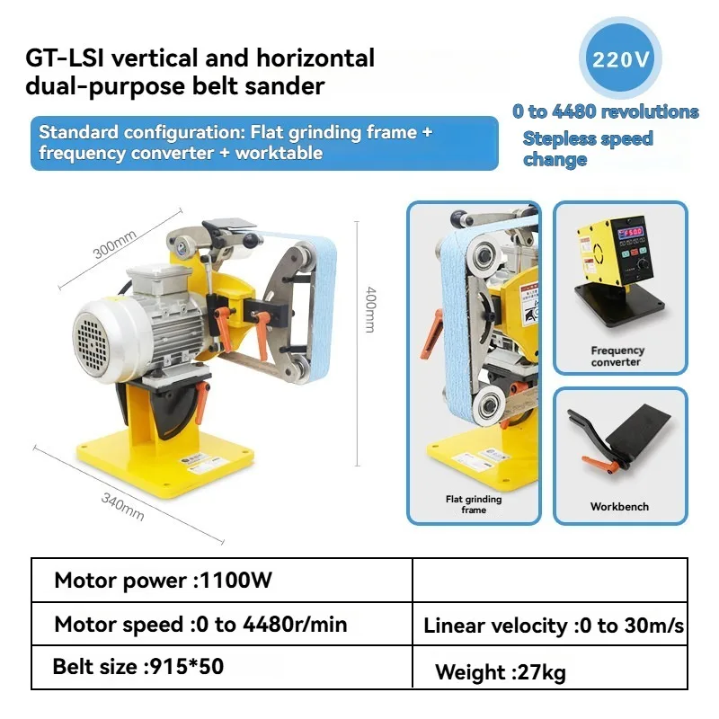 Small Metal Grinding and Polishing Machine, Industrial-grade Grinding and Polishing Machine, Grinding Machine, Polishing Machine