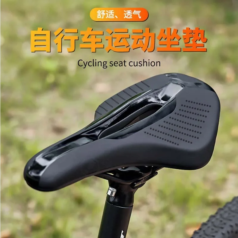 Soft Shock‑Absorbing Bicycle Saddle Comfort Bike Seat Cushion for Mountain Road Bicycle Cycling Replacement Parts