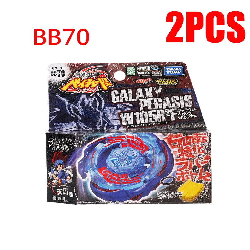 Genuíno Takara Tomy Metal Fight BB43 BB104 BB99 BB88 BB80 BB74 BB70 BB105 BB108  caixa original