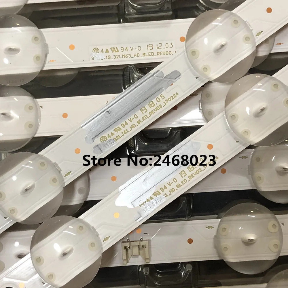 ไฟแบล็คไลท์ LED สำหรับ32LJ510V 32LJ514D 32LJ519U 32LJ522D 32LJ523D 32LJ542D 32LJ548D SSC_32LJ61_HD_8LED 32LJ570B