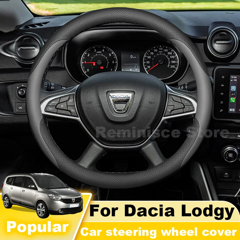 Ultra Thin Car Steering Wheel Cover For Dacia Renault Lodgy 2012-2023 2024 Non Slip Steering Wheel Cover Dacia Lodgy Accessories