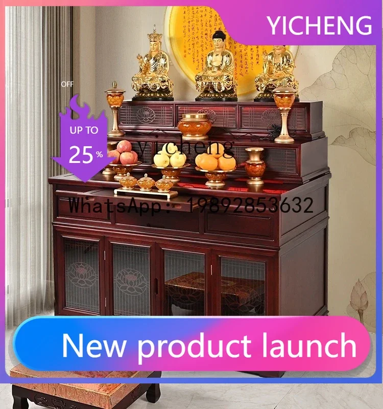 

GZ three-layer table niche cabinet for table Shentai household solid wood simple incense table
