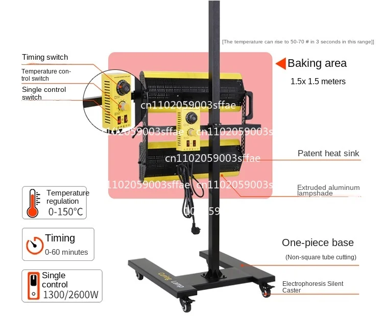 2600W Shortwave Paint Dryer with Temperature Control and Timer Car Body Repair Paint Baking Lamp Heating Light