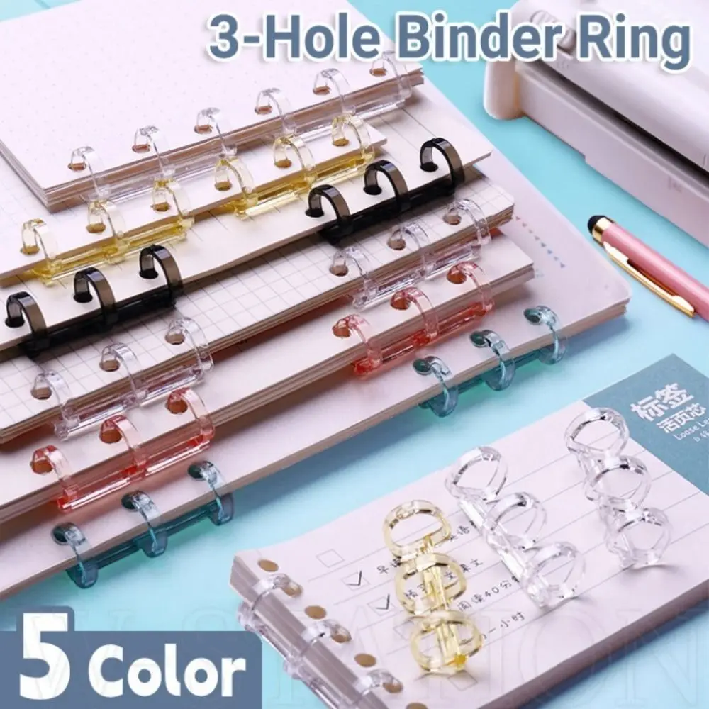 High Quality Ring Opening Loose-leaf Ring Clip 3 Hole Plastic Binder Rings 5 Colors Binding Clip Albums