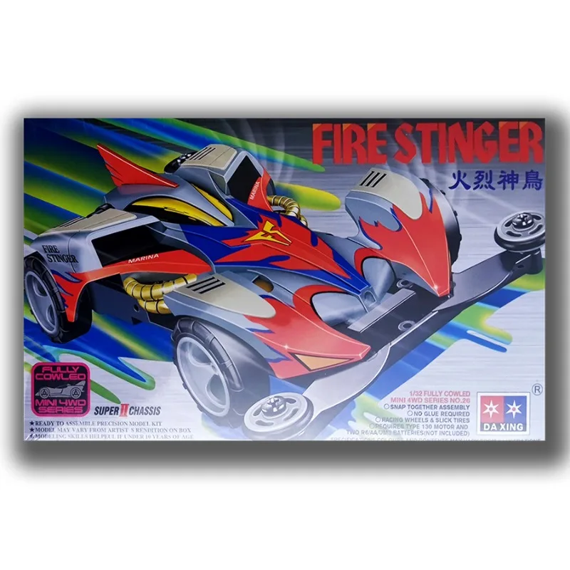 Super-Montagemodellauto im Maßstab 1:32, Mini-Vierradantrieb, Kinderspielzeug, klassische Sammlung und Geschenke für Spinnenrennspielzeug