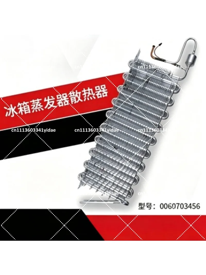 Refrigerator Evaporator Condenser Fins Heater for BCD-539WT 551WSY 552WYJZ Freezer Accessories