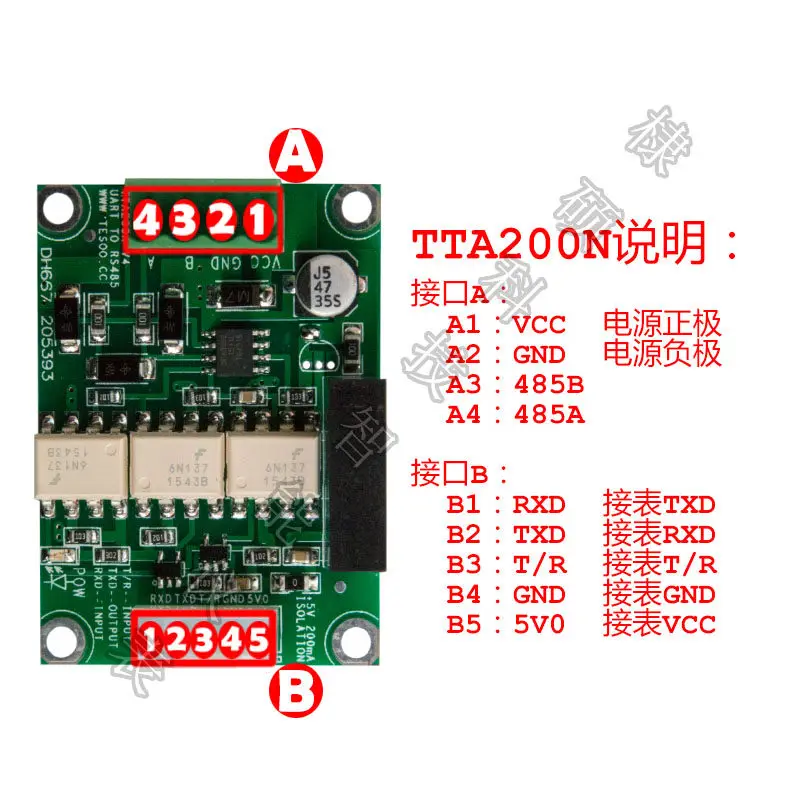 TTA200N Optocoupler Module, Fully Isolated RS485 Module, RS485/TTL Isolation