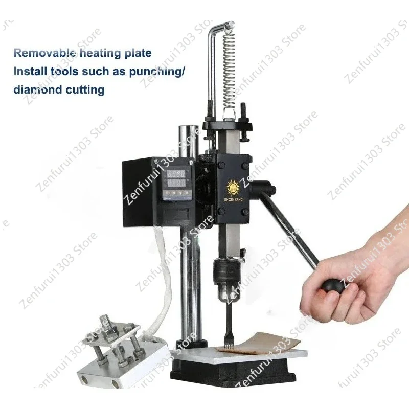 

Small Manual Hot Stamping Machine 220V/110V Leather Logo Printing Machine Hot Press Hot Stamping Creasing Branding Machine