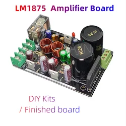 Weiliang LM1875 Audio Versterker Boord Stereo Amplificador Gaincard Gc Versie LM1875 Lage Vervorming Versterker Diy Kits