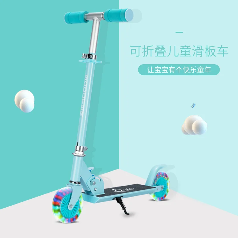 Aluminium Alloy Kick Scooter Adjustable Children\'s Foot Scooters 2 Wheels Exercise Toys Scooter For Boys Girls Toys Gifts new