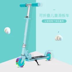 Aluminium Alloy Kick Scooter Adjustable Children's Foot Scooters 2 Wheels Exercise Toys Scooter For Boys Girls Toys Gifts new