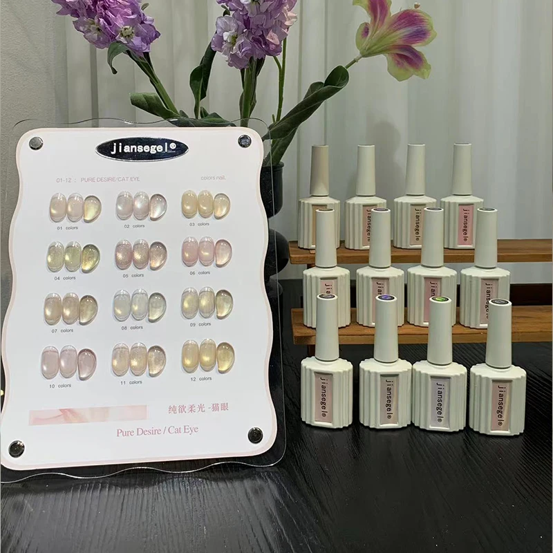 ensemble-de-vernis-a-ongles-gel-effet-œil-de-chat-nude-et-dore-12-couleurs-comprenant-une-nuanciere-un-vernis-a-ongles-gel-uv-un-kit-de-nail-art-diy-un-nail-art-artistique-gla